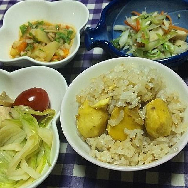 秋の味覚＜生しょうゆ糀で炊いた栗ご飯＞＆料理教室おかず利用の夕食献立　（キッチン　ラボ）