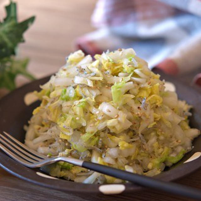 白菜の消費に！カルシウム満点！白菜とじゃこの塩ダレサラダ