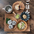 【こう見えて。ちゃんと毎晩食事を作ってます】夫婦ごはんを大公開