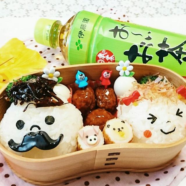 顔おにぎり弁当こんにちは(*^-^*)/今日は簡単に真ん丸おにぎりを作ってみました...