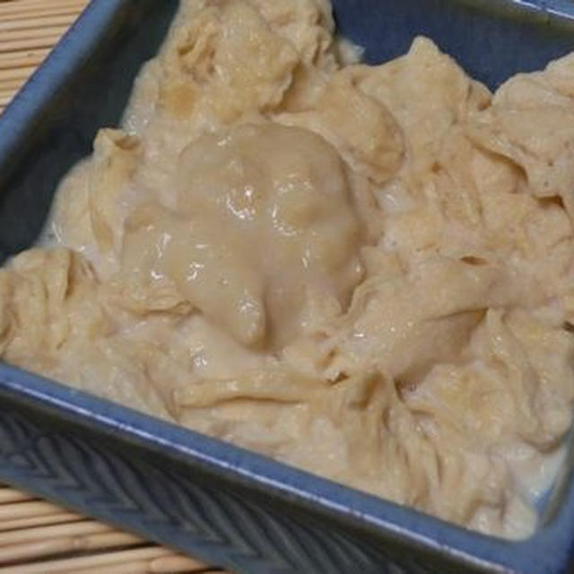 フライパンで作る 豆乳でゆば By 花ぴーさん レシピブログ 料理ブログのレシピ満載