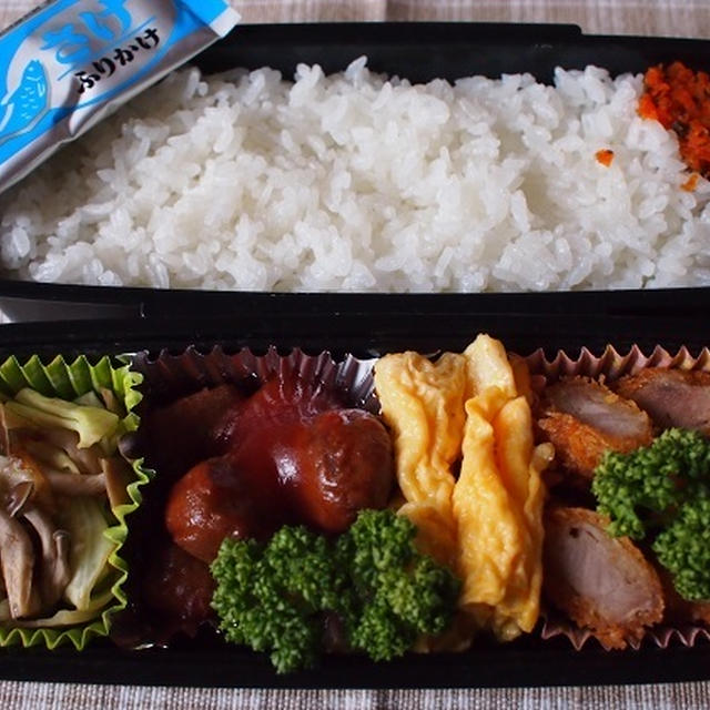 ４月２３日のお弁当