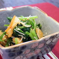 11/06/10　ほうれん草とキムチの酢醤油和え