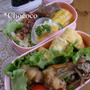 鶏のから揚げ弁当