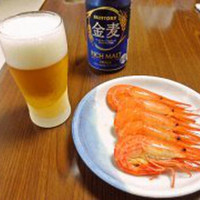 ちょっとお休みします