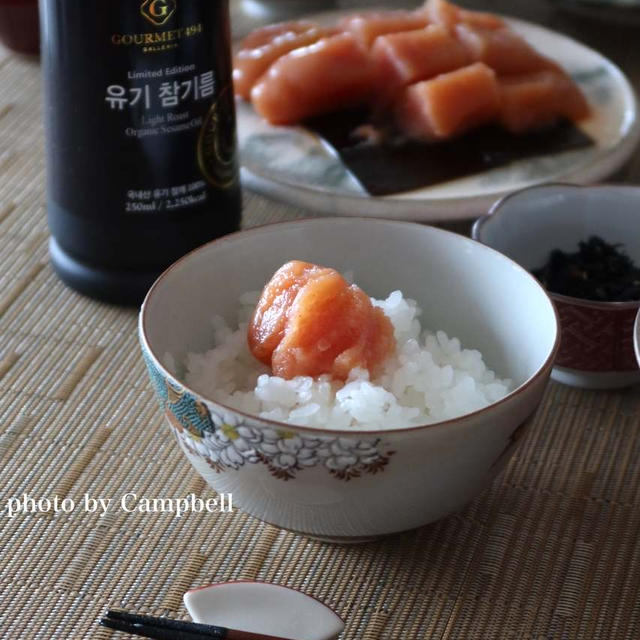 韓国の超高級ごま油と島本の明太子で至福ごはん