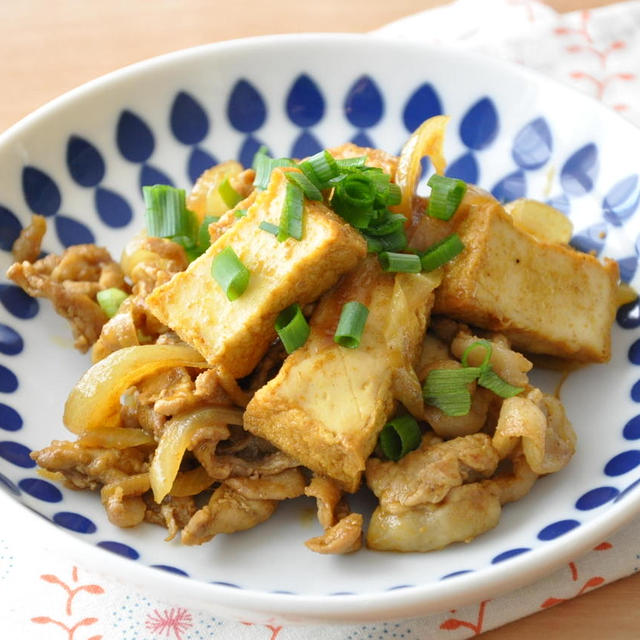 【作り置きおかず】厚揚げでかさ増しレシピ♪豚こまと厚揚げのカレー炒め