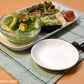 ☆軽めに〜ワンプレートおつまみの夜ご飯☆