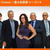 今日はMajor Crimes ～重大犯罪課 シーズン4～一挙放送♪