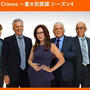 今日はMajor Crimes ～重大犯罪課 シーズン4～一挙放送♪