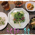 目が回るほど忙しい日のお夕飯♪散らし寿司＆かつおのたたきサラダ定食♪