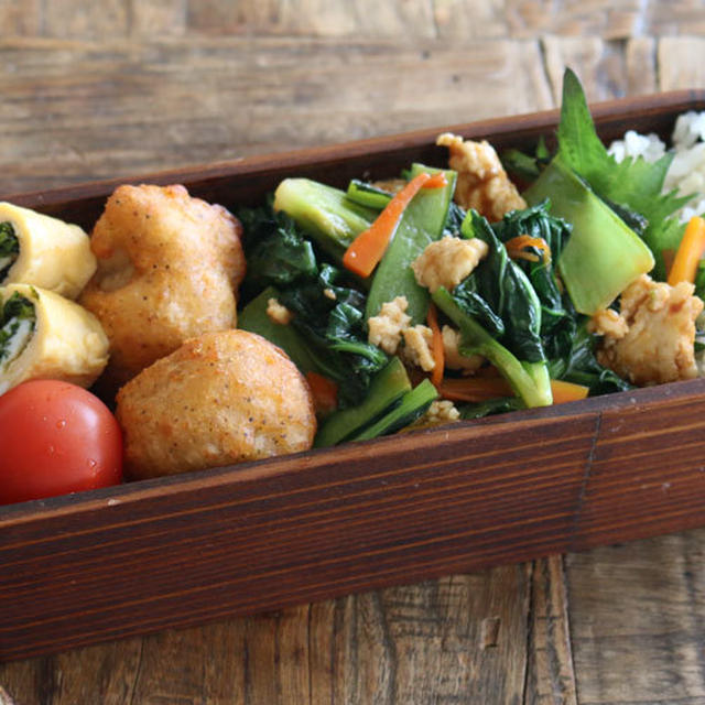 小松菜シャキシャキうまっ！フライパン１つで出来るビビンバのお弁当