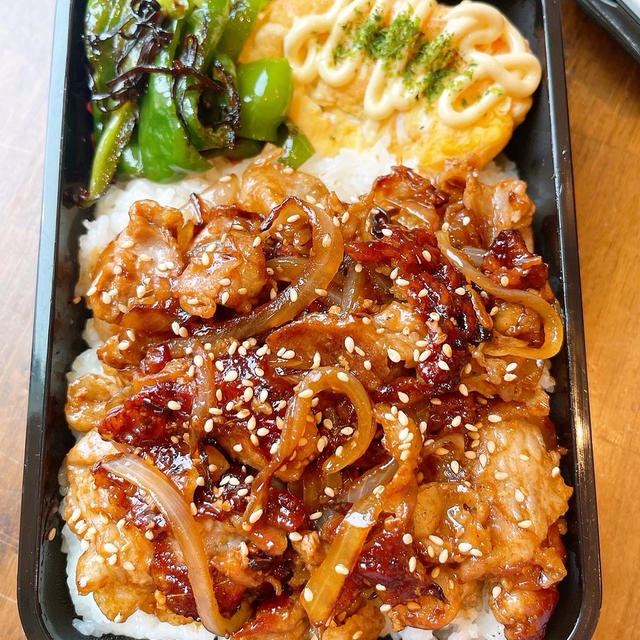 生姜焼き弁当です！！