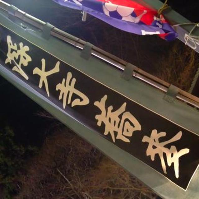 そば、開眼６（深大寺）