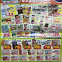 業務スーパー　大総力祭　9月1日から9月30日　新聞折込チラシ100円割引クーポン　購入品まとめ