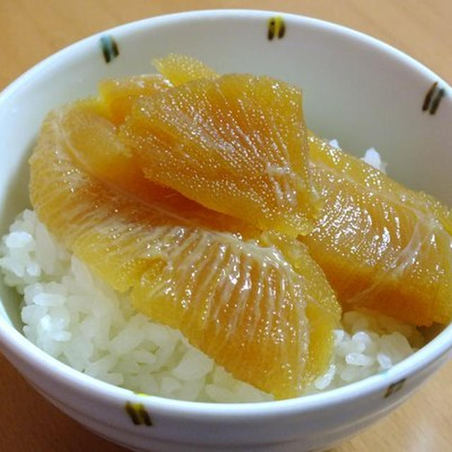 数の子丼　（プチ丼）