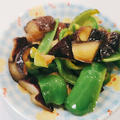 【レシピ】旬の野菜を使って絶品おかず♡茄子とピーマンの南蛮炒め