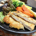 お財布に優しい♪鶏胸肉のチーズカツレツ
