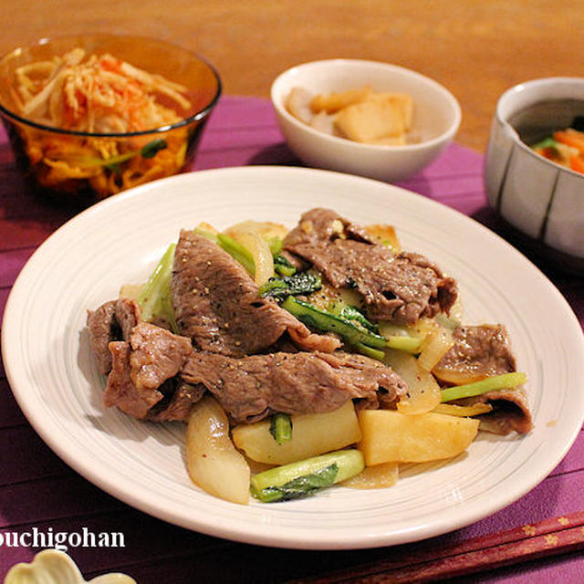 牛薄切り肉を美味しく焼く方法・時短晩ごはん