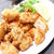 家族用★あらびきガーリックのスパイシー唐揚げ