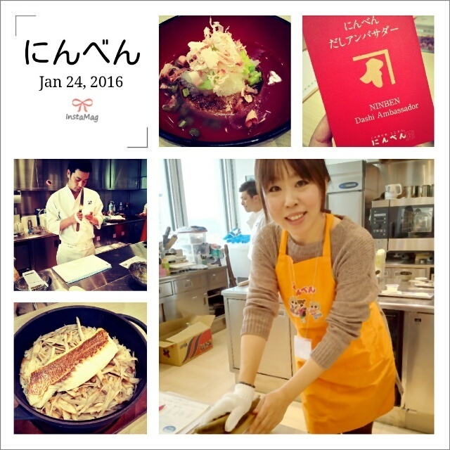 にんべんだしアンバサダーに認定していただきました(人´ з`*)♪