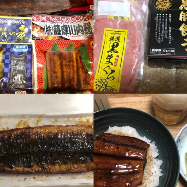 【花畑牧場　こぼれカマンベール　60個3980円　1000円引クーポン　澤井珈琲半額商品セット】