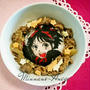 黒魔女さんが通る『チョコ』丼