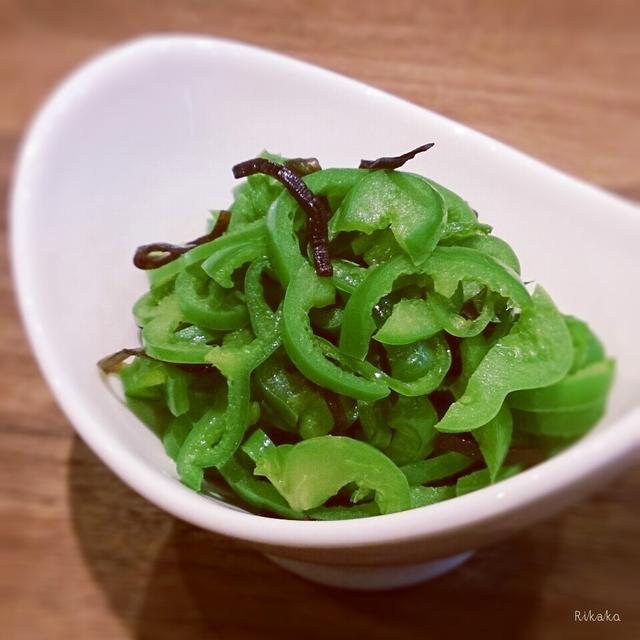 ピーマンの塩昆布和え