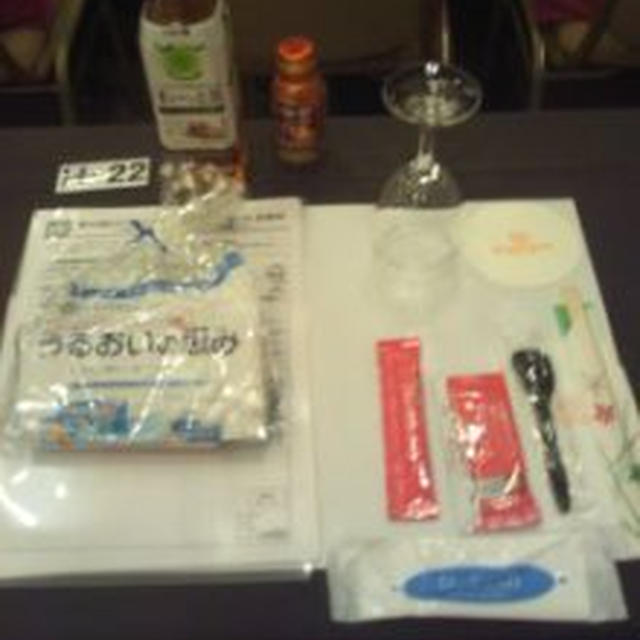 第36回リアルサンプリングプロモーション in 白金台 会場のようす
