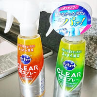 ＊花王キュキュッとCLEAR泡スプレー＊