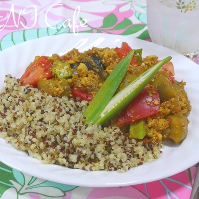 ベジタブルキーマカレー　キヌア添え