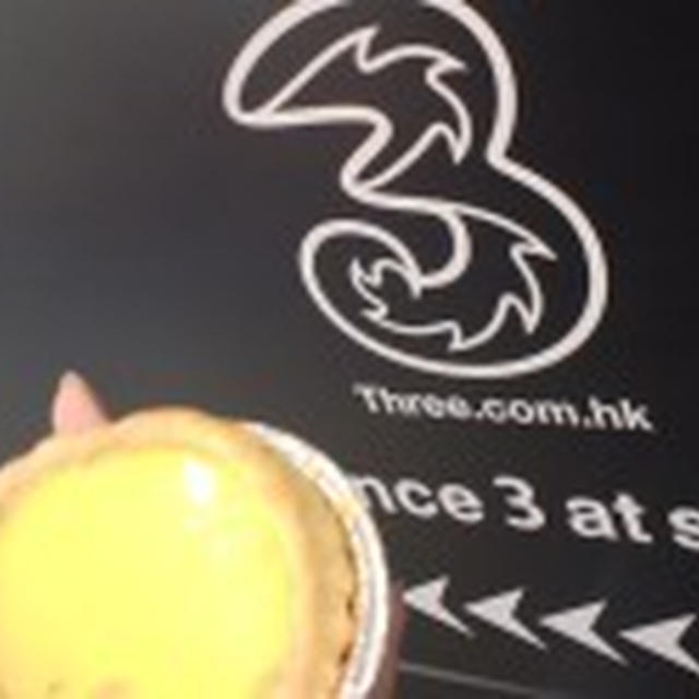 egg talt