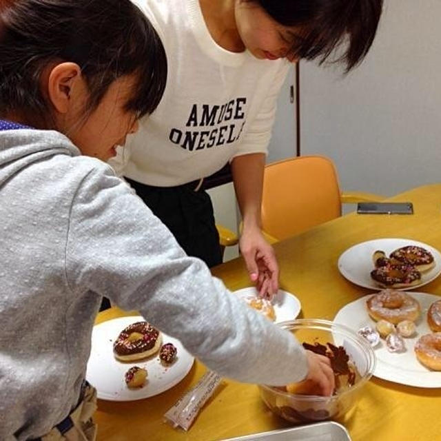 親子でワクワクふわふわドーナツおうちレッスン