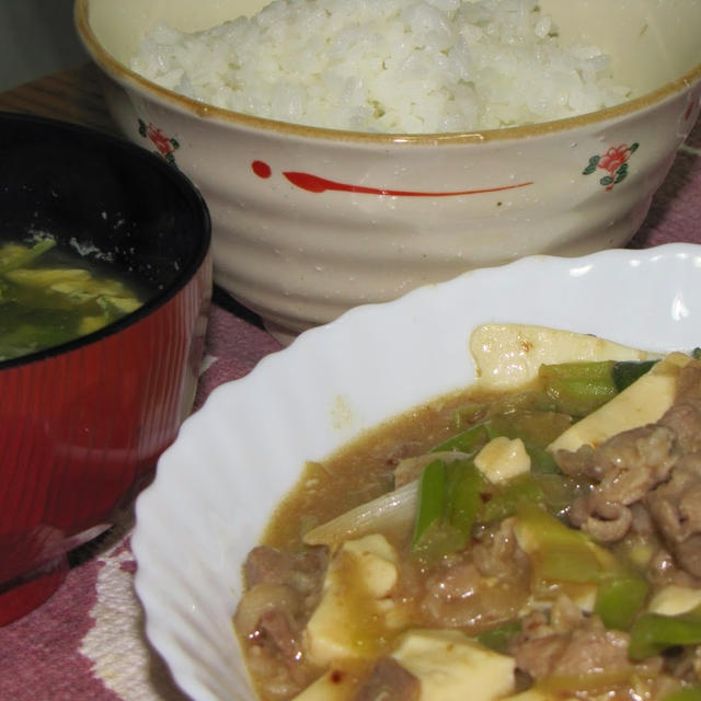 とうふと豚肉の旨煮