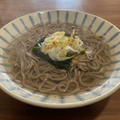 わかめ蕎麦