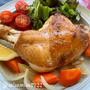 骨付き鶏もも肉のグリル/アラジントースターorオーブン