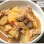 ＊コラーゲンたっぷり！牛すじ肉のみそどて煮＊