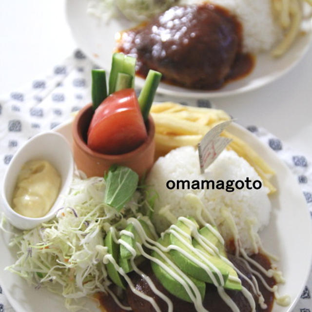 ハワイアンでワンプレート夕食
