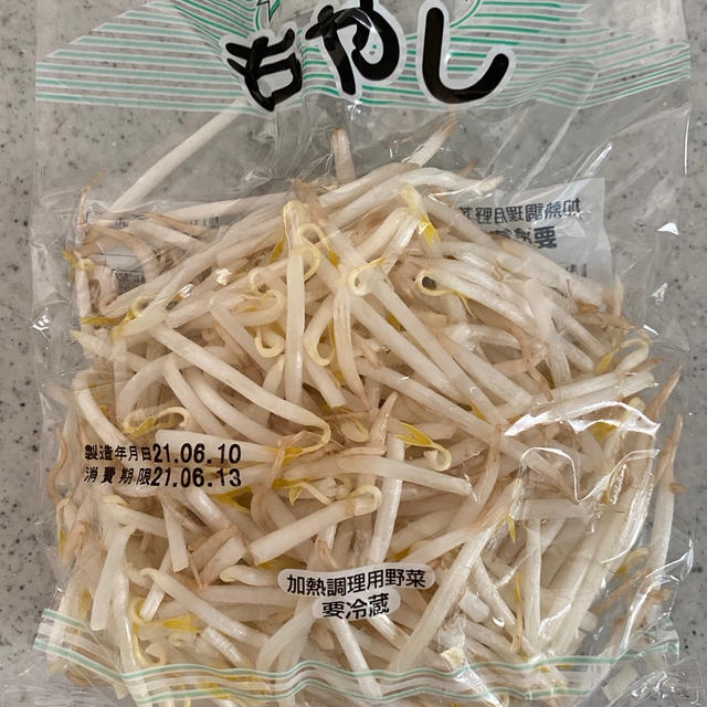 TVで紹介されていた、もやしを長持ちさせる保存方法
