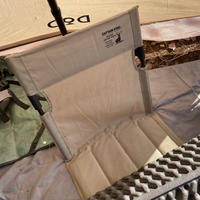 キャンプ用の椅子小さいテント内や、胡坐スタイルで使うのならキャプテンスタッグのグランドチェアがオススメ！