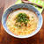 残ったお鍋のスープで簡単☆サンラータン雑炊【#スパイス大使　#リメイク】