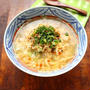 残ったお鍋のスープで簡単☆サンラータン雑炊【#スパイス大使　#リメイク】