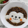 申年先取りｗお猿さんのデコカレー＊キャラご飯