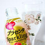 美味しく飲んで綺麗になる！BEAUPOWERプランセタSparkiling