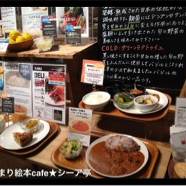 MUJI CAFE ＆ネイルグッズとアクセの収納