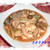 くず豆腐