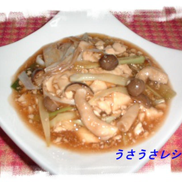 くず豆腐