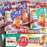 マ・マー「つけスパゲティ」ランチ
