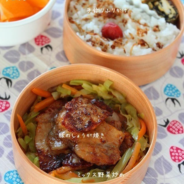 しょうが焼き弁当　と　昔の運動会のお弁当特集！
