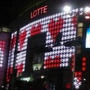 韓国の☆クリスマスⅡ